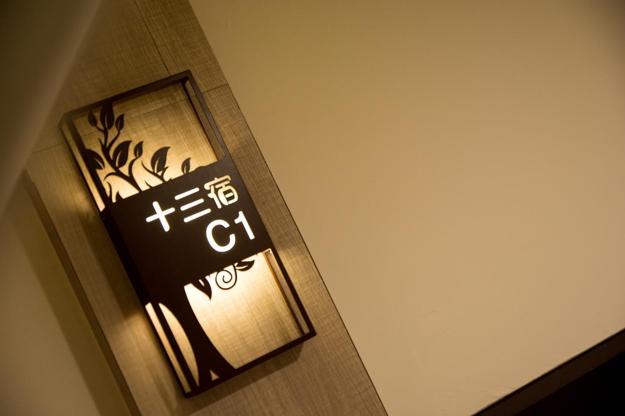 An Ping Shisan Hostel 타이난 외부 사진